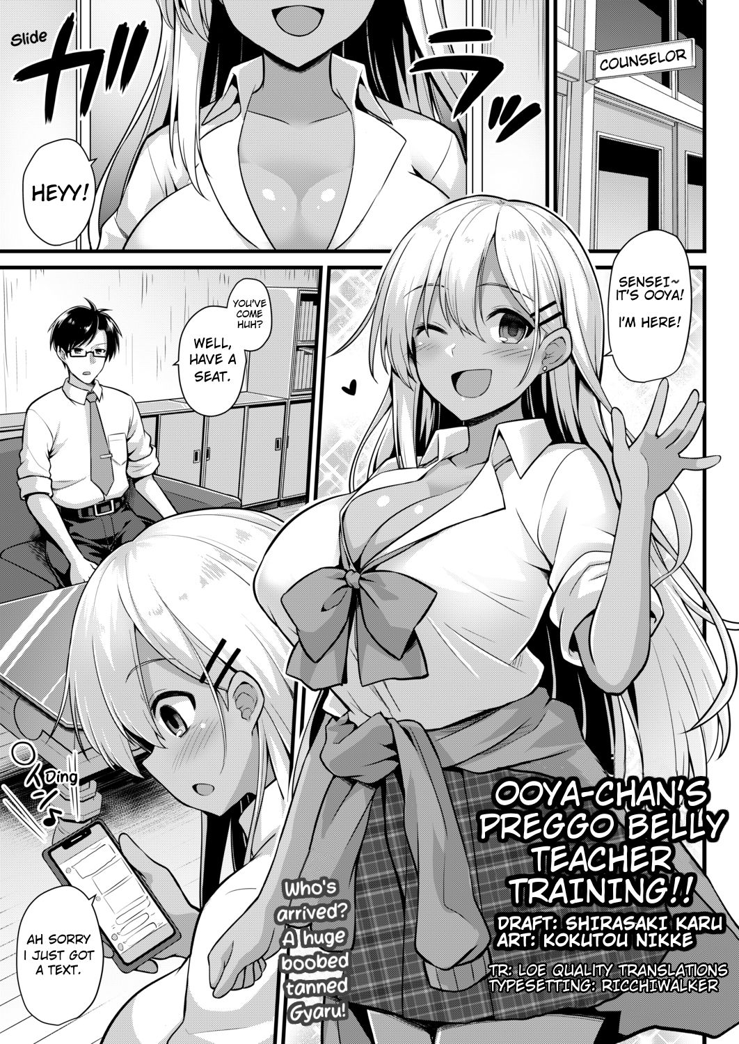 Ooya-chan no Botebara Kyouiku Jisshuu‼ | Ooya-chan's Preggo Belly Teacher Training‼ (COMIC Mugen Tensei 2020-12) [English] [Loe Quality Translations]