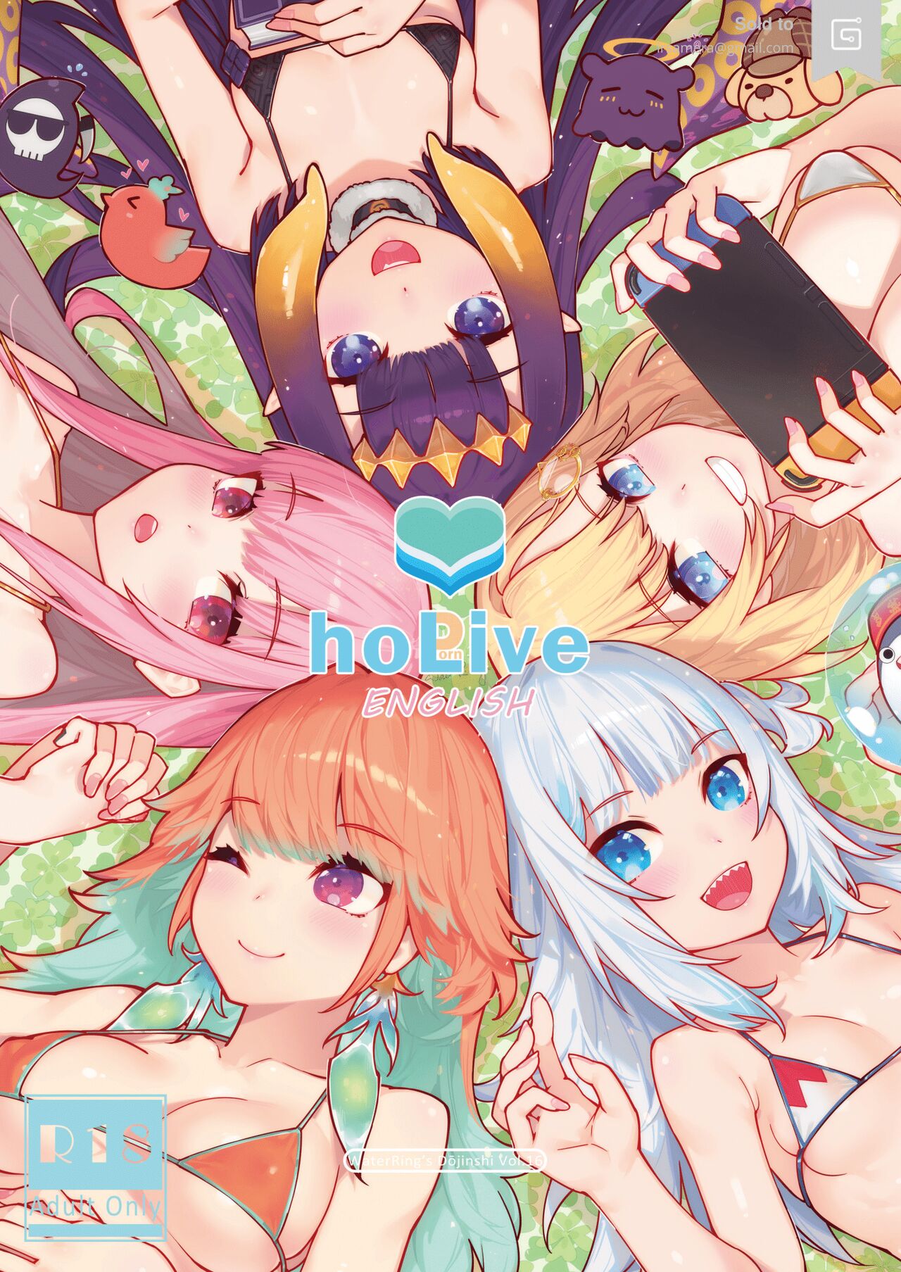 HoPornLive English (Hololive) [English]