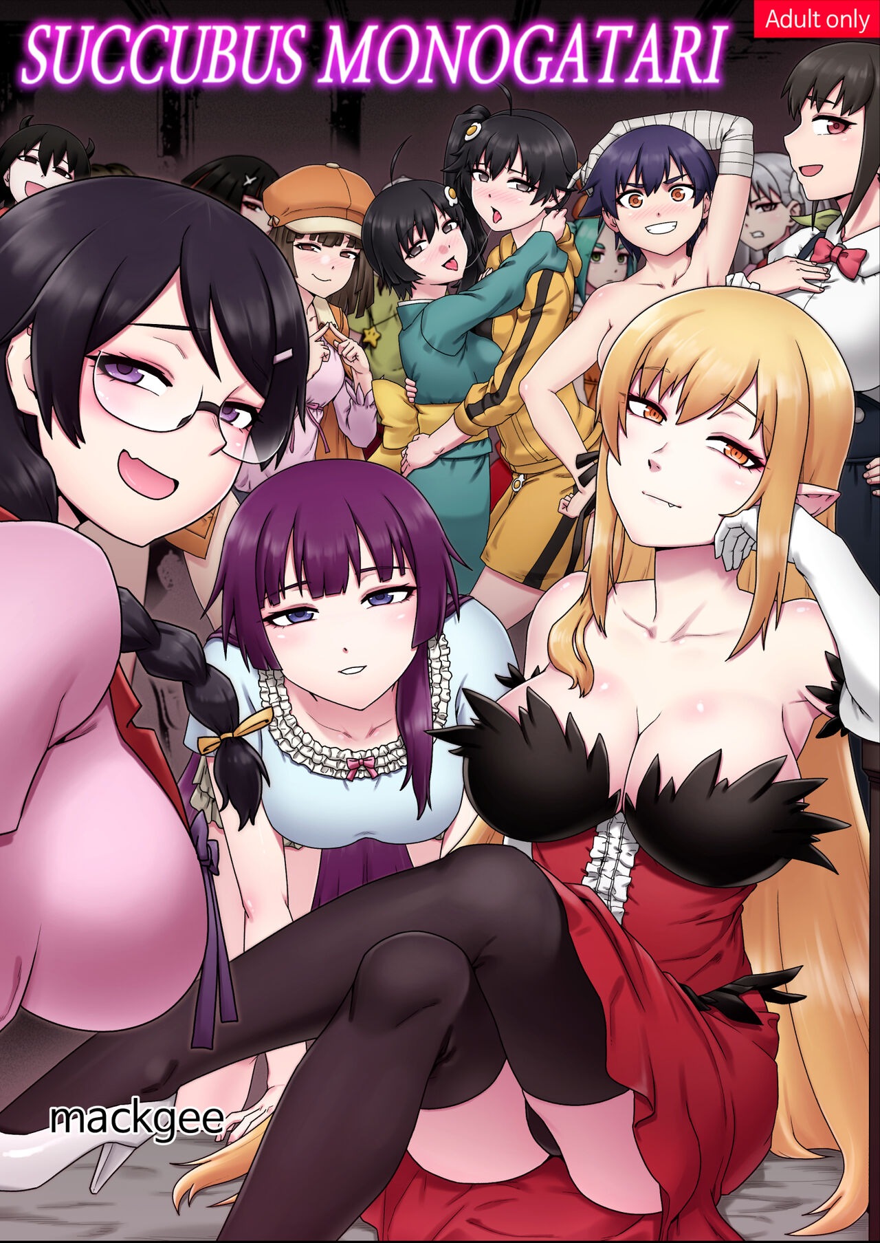SUCCUBUS MONOGATARI (Bakemonogatari) [English]