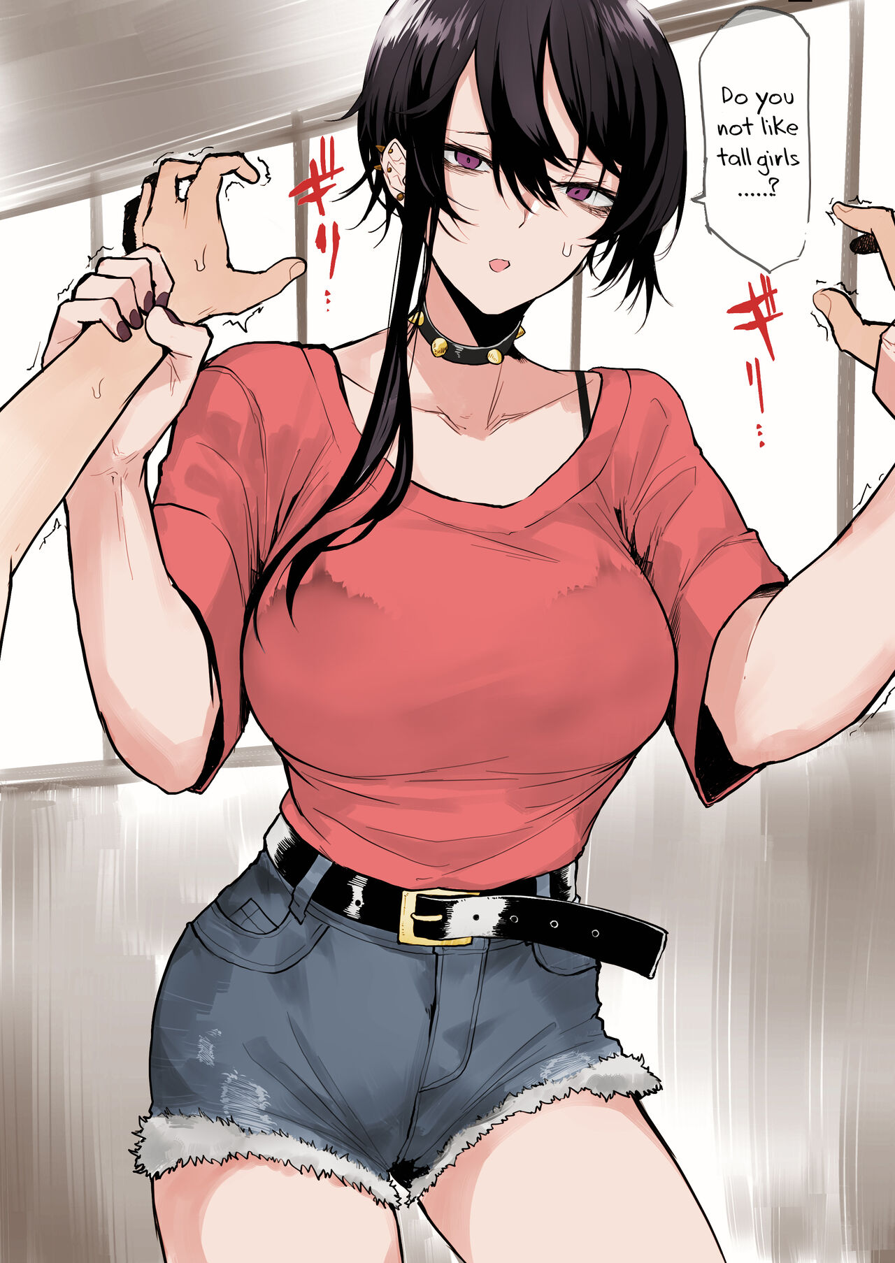 Omome no Tsuyoi Onee-san | The Bulky, Strong Onee-San [English]