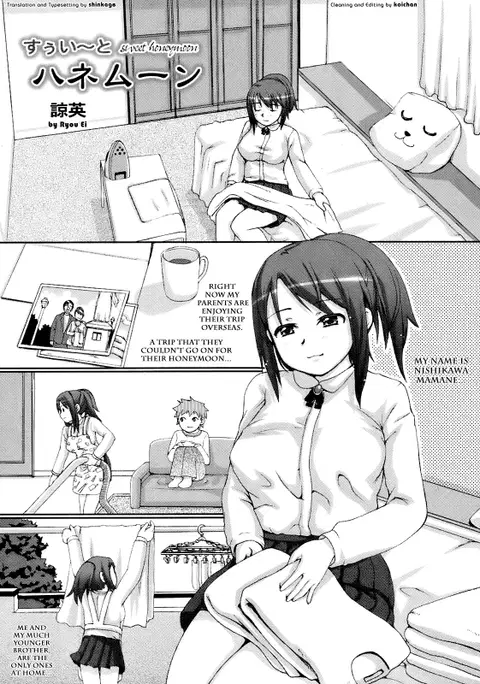 Ryou Ei - Sweet Honeymoon [ENG]
