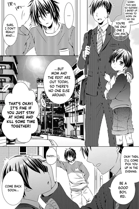Ojisan to Oikko | Uncle and Nephew [English] {Chin²}