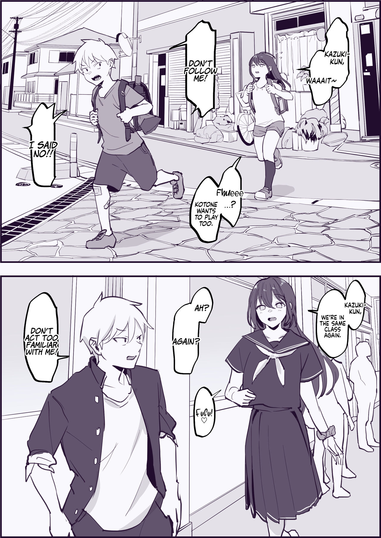 Complex [English] [Coffedrug]