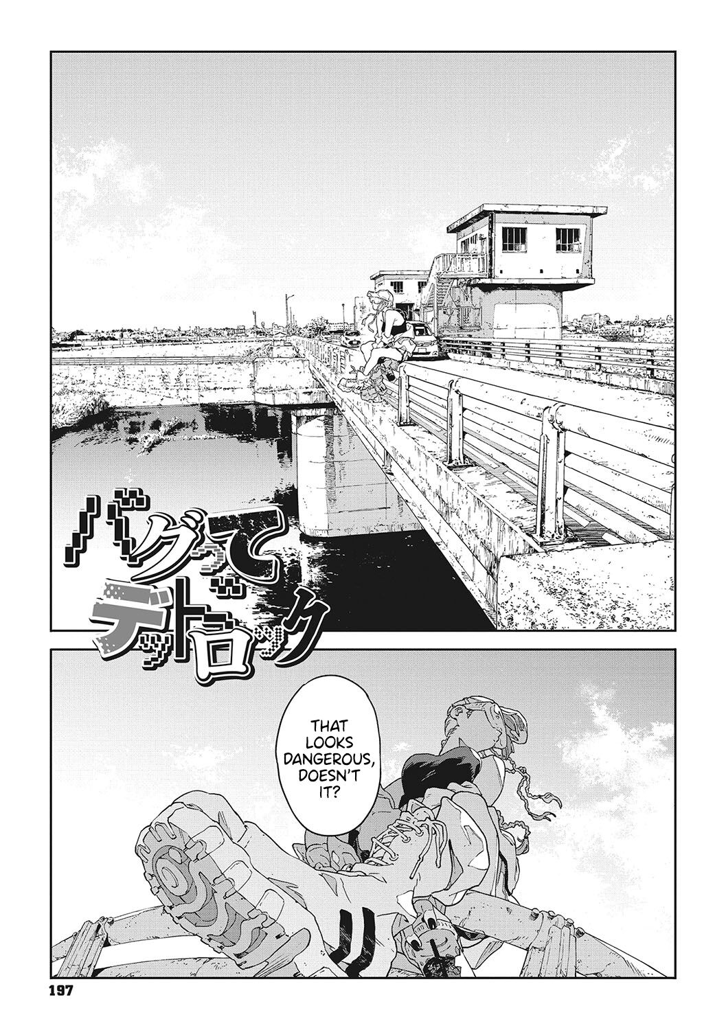 Bug tte Deadlock | Tripping Out Means a Deadlock (Ito o Yoru) [English] [ConTL]