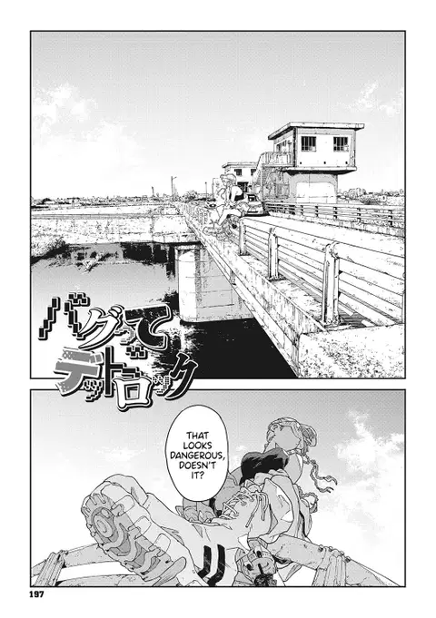 Bug tte Deadlock | Tripping Out Means a Deadlock (Ito o Yoru) [English] [ConTL]