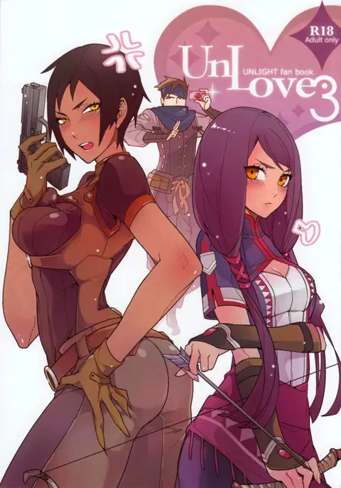 UnLove 3 (Unlight) [English] [secondhandscans]