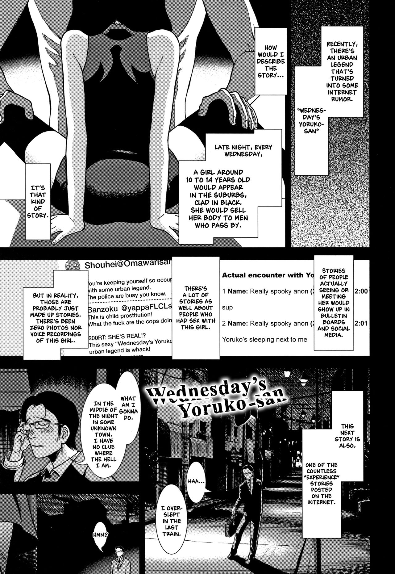 Suiyoubi no Yoruko-san | Wednesday's Yoruko-san (Onnanoko no Omocha) [English] [Nishimaru]