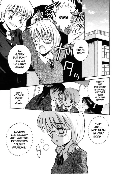 Sugao no mama de | Just the Way You Are (Onnanoko no Shikumi) [English] [bientaimon]