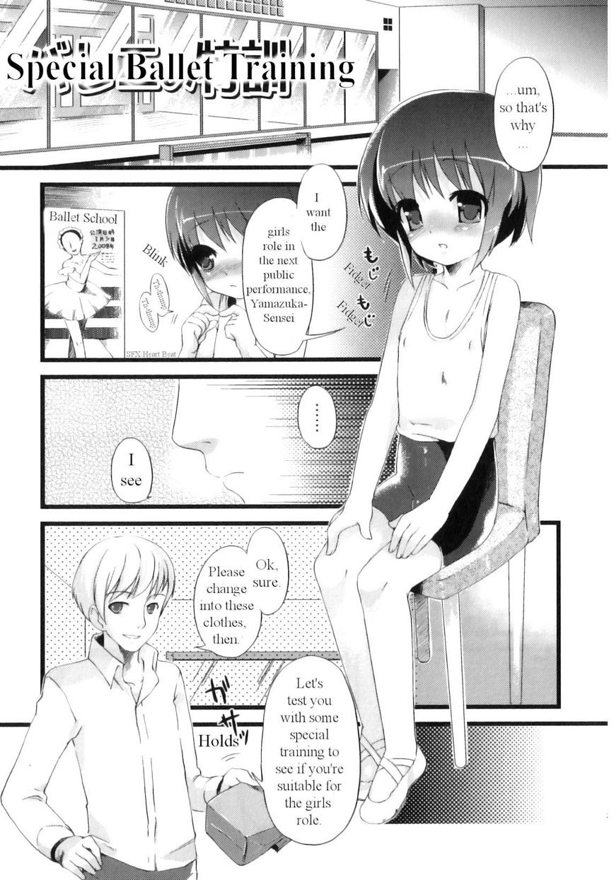 Ballet no Tokkun | Special Ballet Training (Milk Boys - Ero Shota 2)