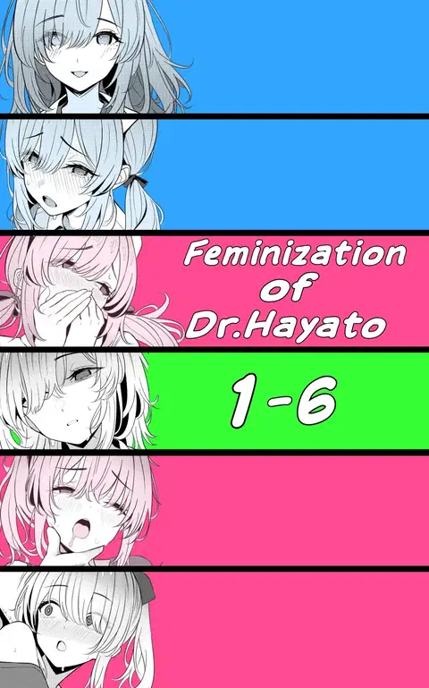 OColors | DisColors