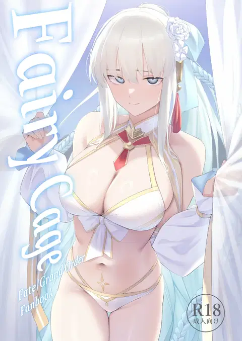 Fairy Cage (Fate/Grand Order) [English]