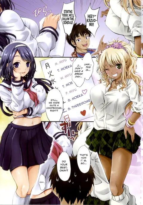 Watashi wa Kore de Kazoku to Nakayoku Narimashita. Zenpen (Love Juice Fountain) [English] [Team Koinaka]