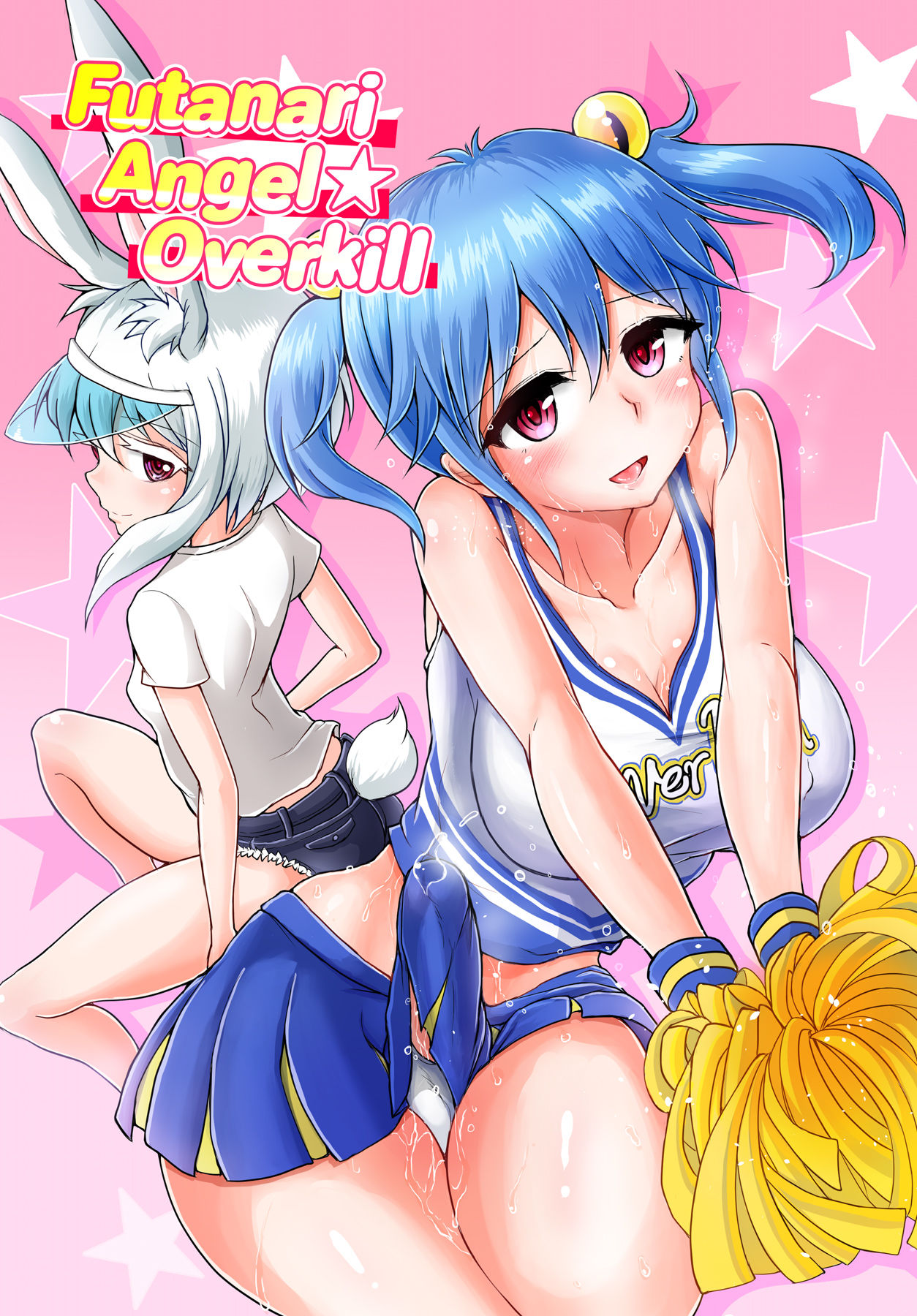 Futanarikko Angel Overkill | Futanari Angel★Overkill [English] [2d-market.com] [Decensored]