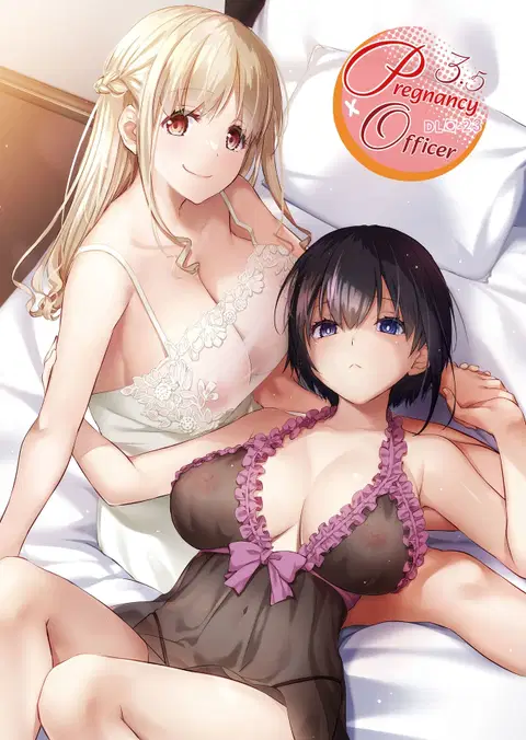 Haramaseya 3.5 DLO-23 | Pregnancy Officer 3.5 DLO-23 [Digital] [English] [Team Ama2]