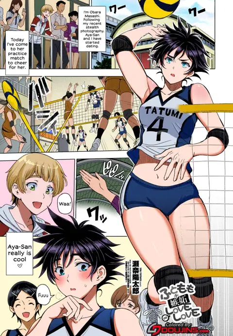 Futomomo ÷ Shitto = Love Love | Thighs ÷ Jealousy = Love Love (COMIC Penguin Club 2022-04) [English] [Kaixaa] [Colorized] [Decensored]