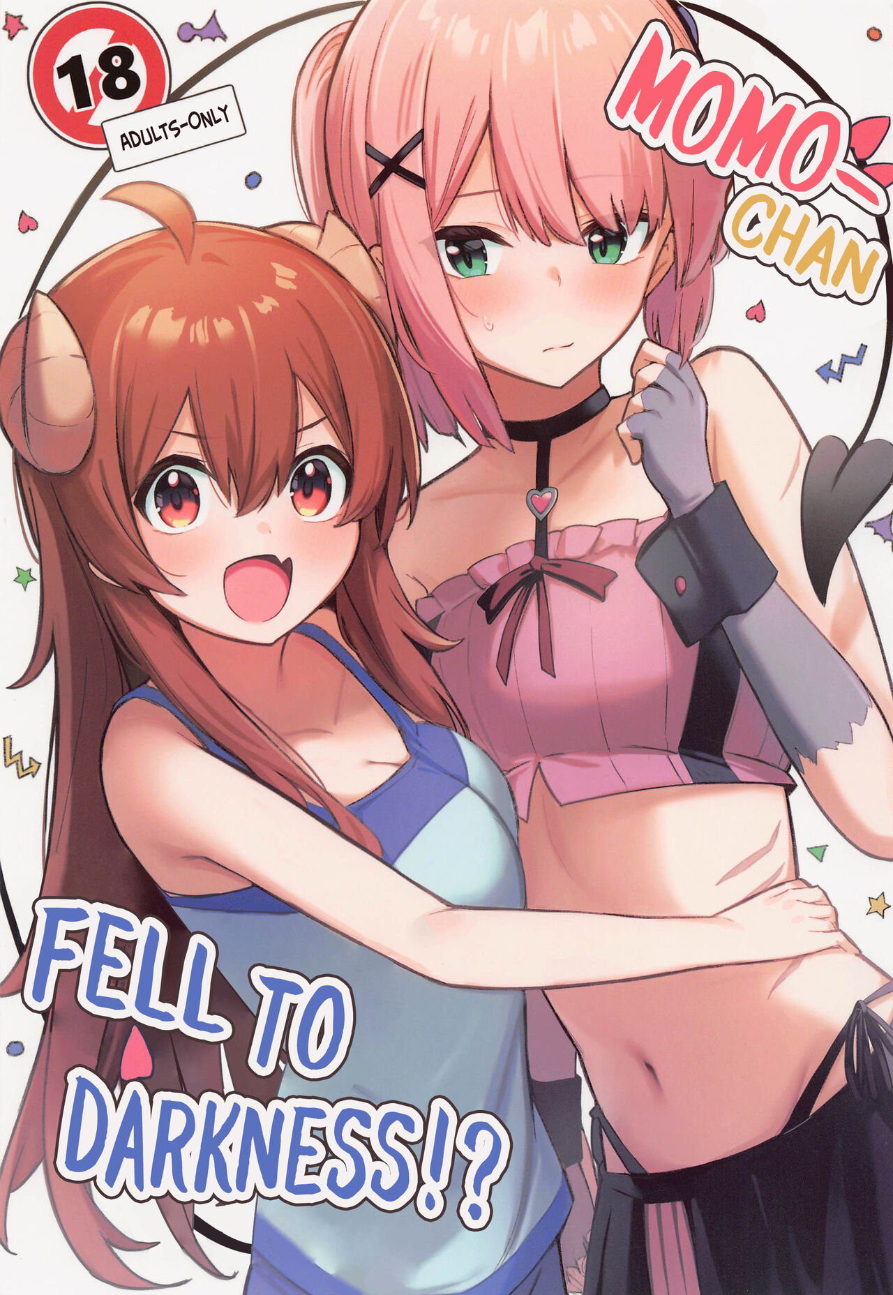 Momo-chan Yamiochi Shita!? (Machikado Mazoku) [English] [Scanderp Showlations]