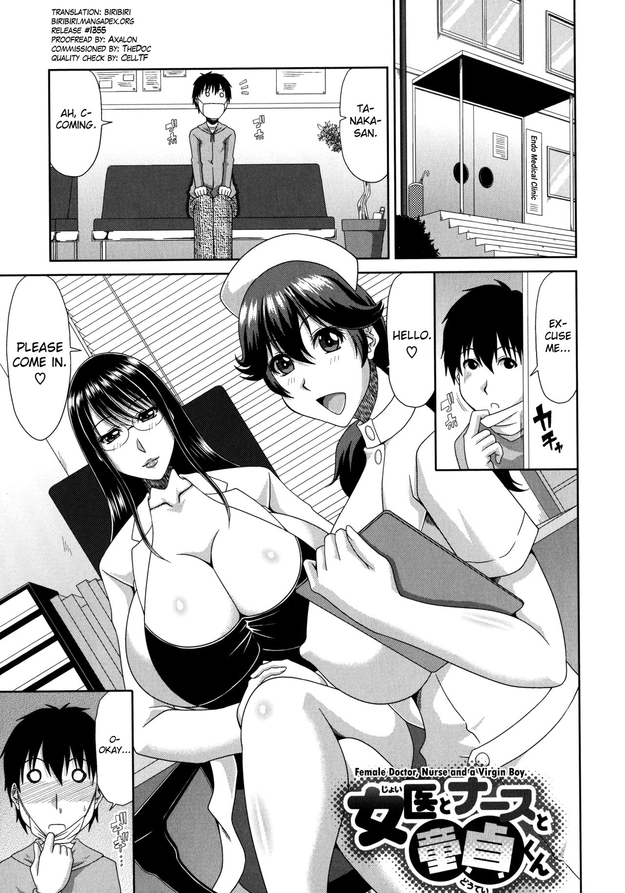 Joi to Nurse to Doutei-kun | Female Doctor, Nurse and a Virgin Boy (Chounyuusai) [English] [biribiri]