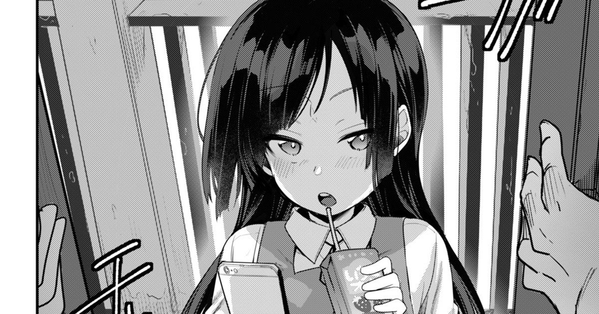 Tsutome Saki no Musume-san o Oishiku Itadaku Hon Soushuuhen Kakioroshi (Unsou Kaisha Hen) [English] {Mant}