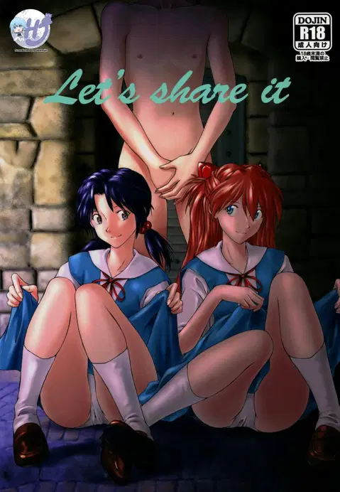Let's share it (Neon Genesis Evangelion) [English] {Hennojin}