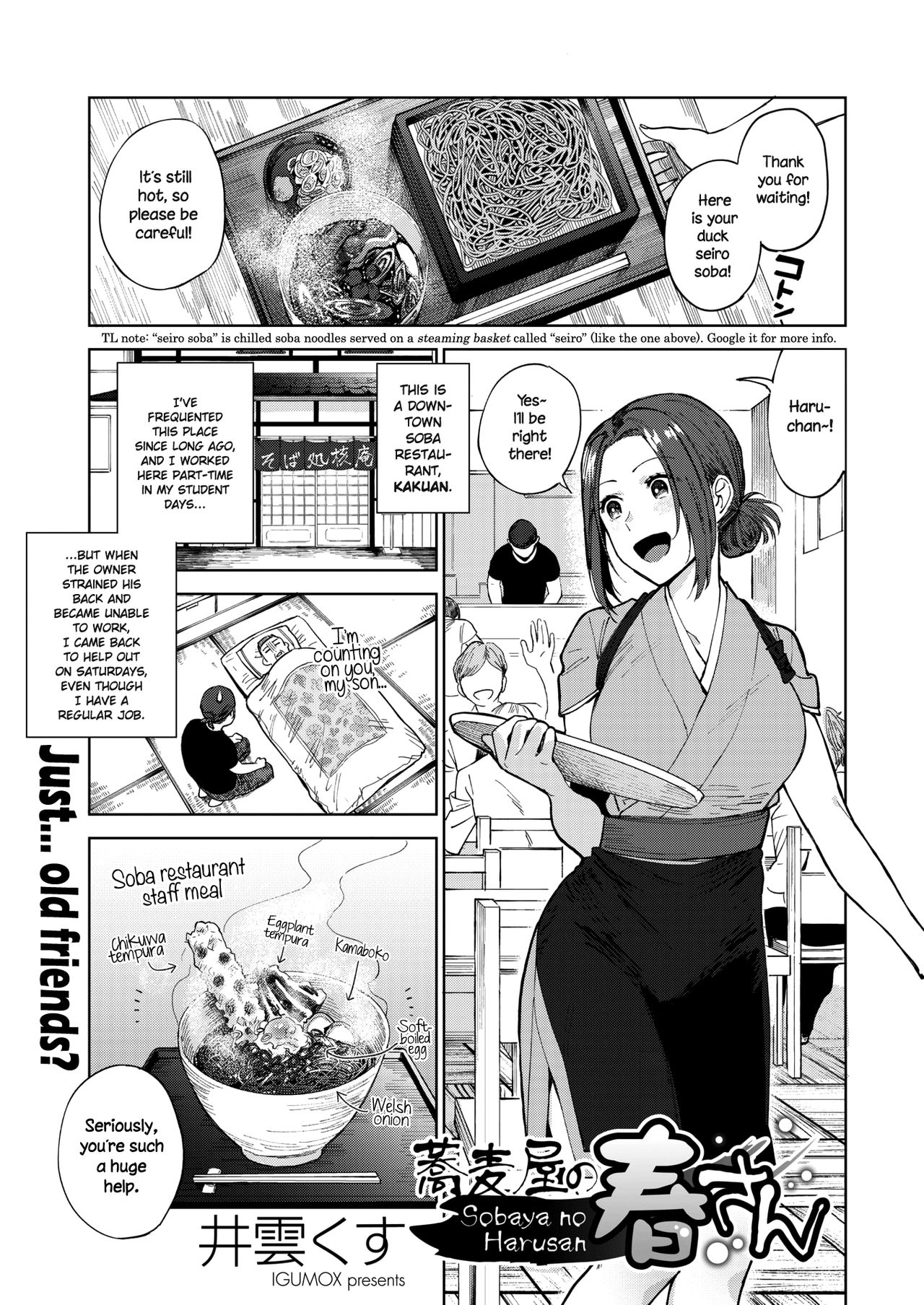 Sobaya no Haru-san | The Soba Restaurant's Haru-san (COMIC HOTMILK 2019-03) [English] {NecroManCr}