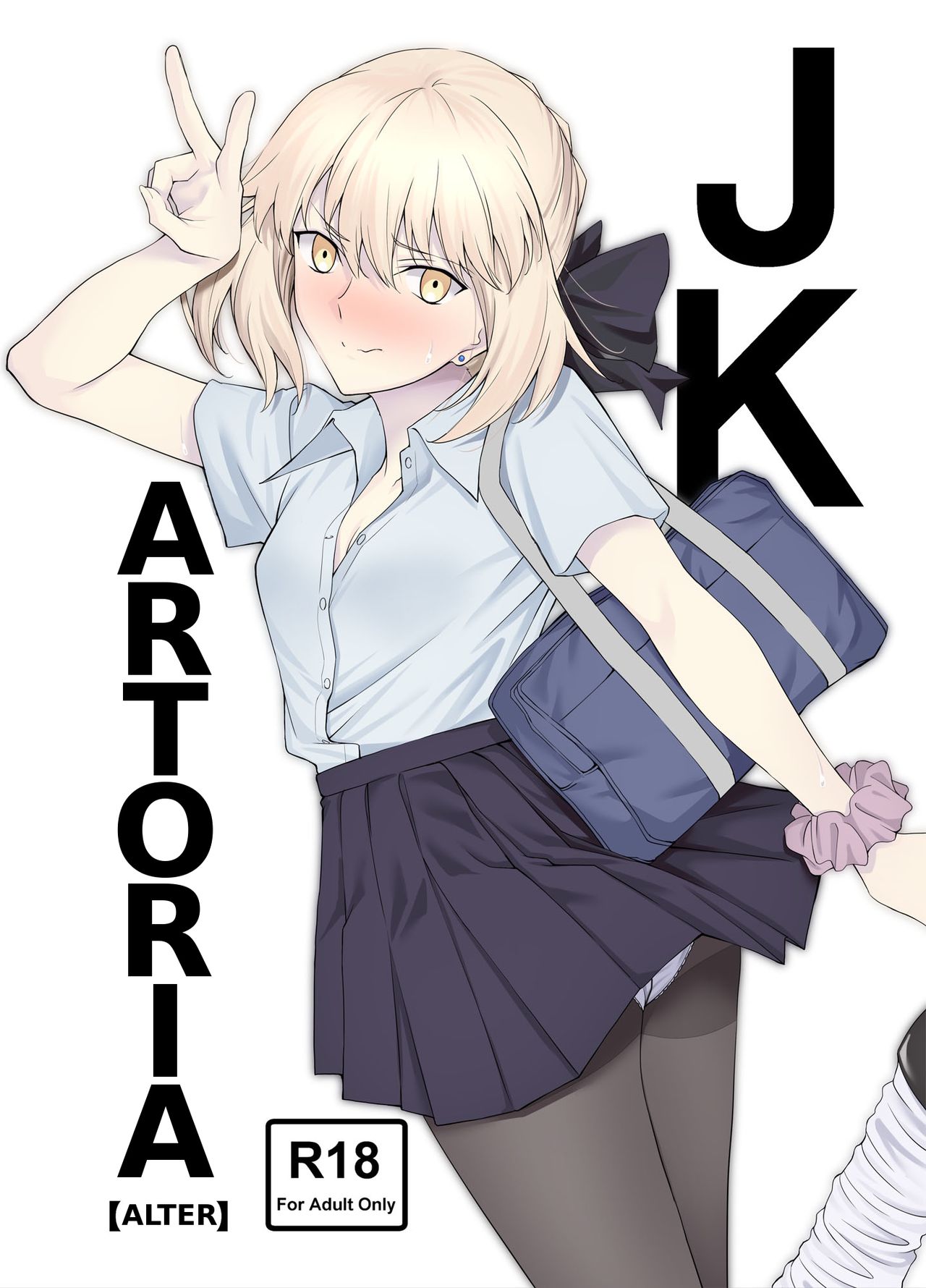 JK Arturia [Alter] (Fate/Grand Order) [English] [Nisor]