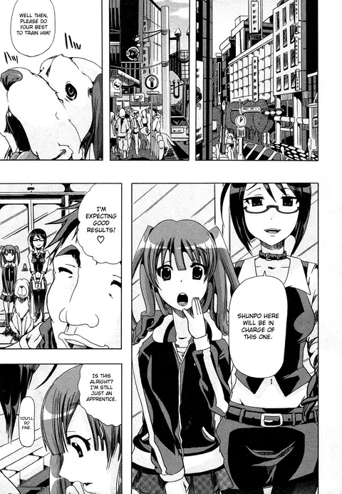 Juukan Training (BUSTER COMIC 2011-05) [English] [Chocolate]