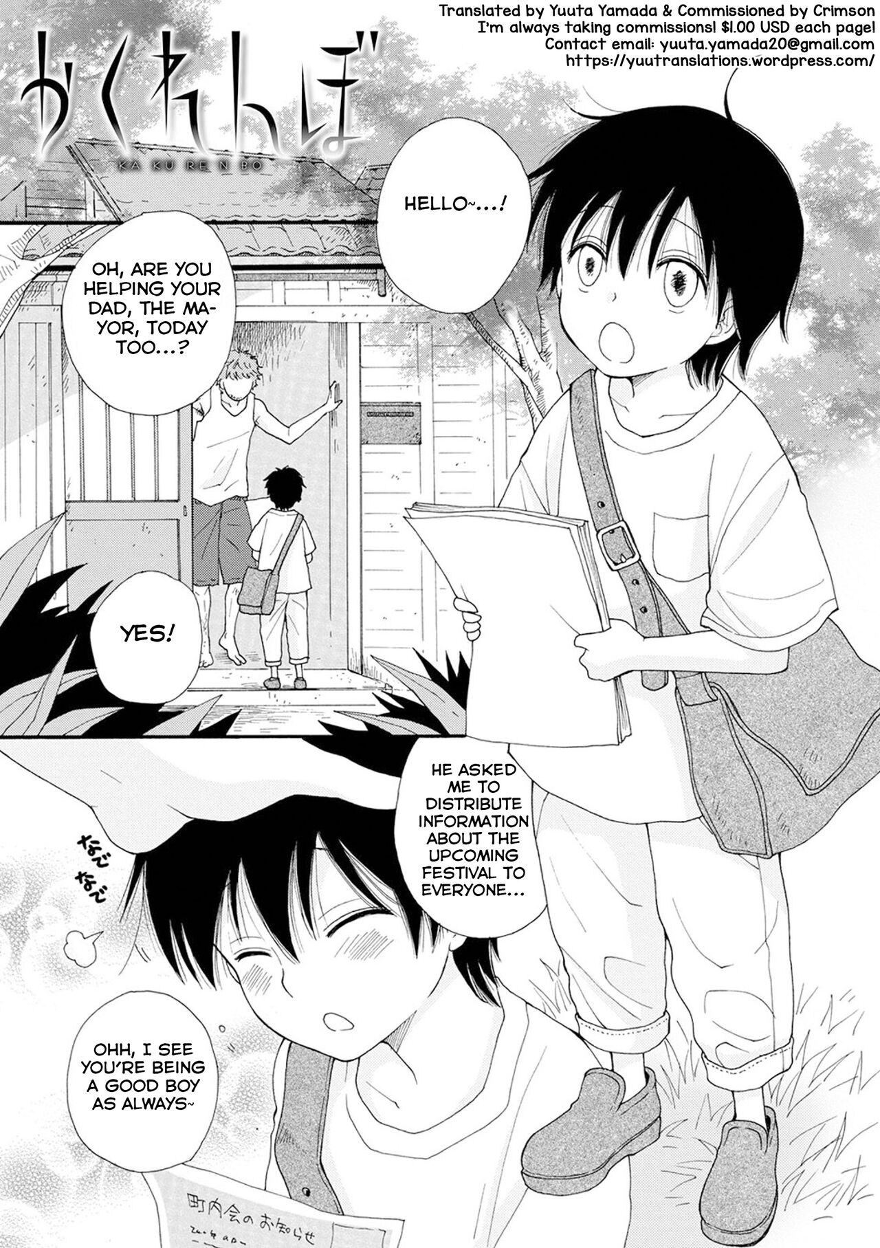 Kakurenbo (Sei x Shounen) [English] [Yuuta's Blog]