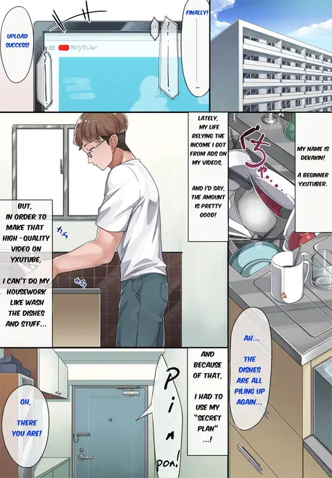 Maid Kazuki-senpai (English) (Alyssum Translation)
