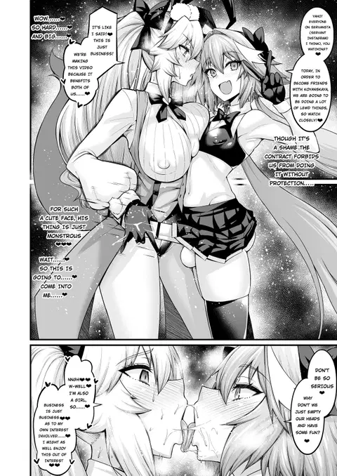 Cojanskaya, Astolfo no Business o Suru | Koyanskaya does business with Astolfo (Fate/Grand Order)