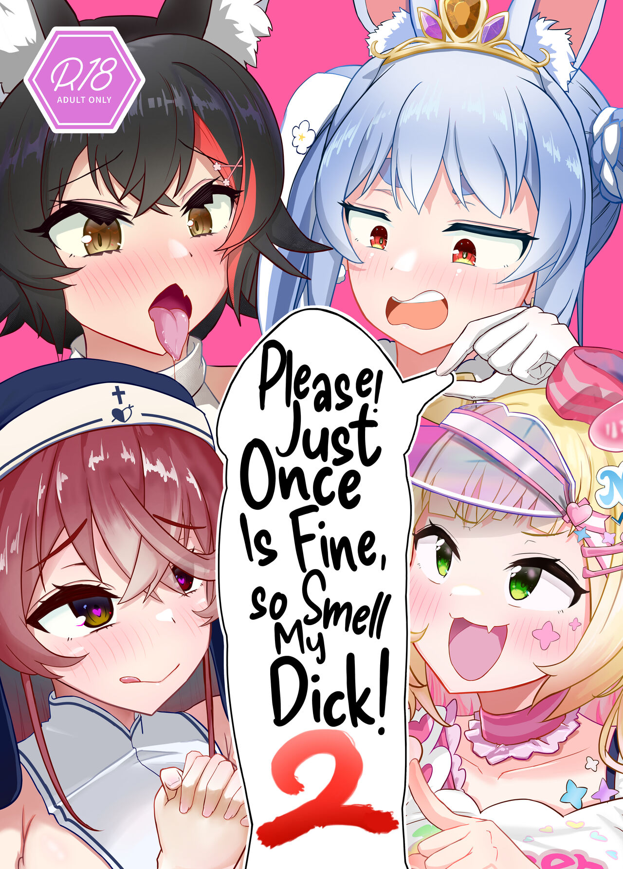 Onegaishimasu Ikkai dake de Ii no de Toriaezu Kaide Kudasai 2 (Hololive) [English] {Hennojin}