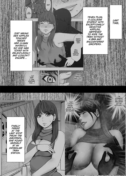 Chikubi de Sokuiki shichau Joshidaisei 3 [English] [CulturedCommissions]