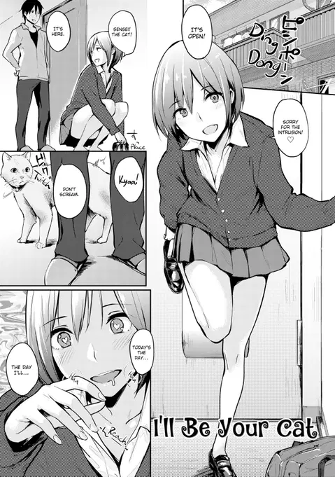 I'll be your cat (Uncensored)