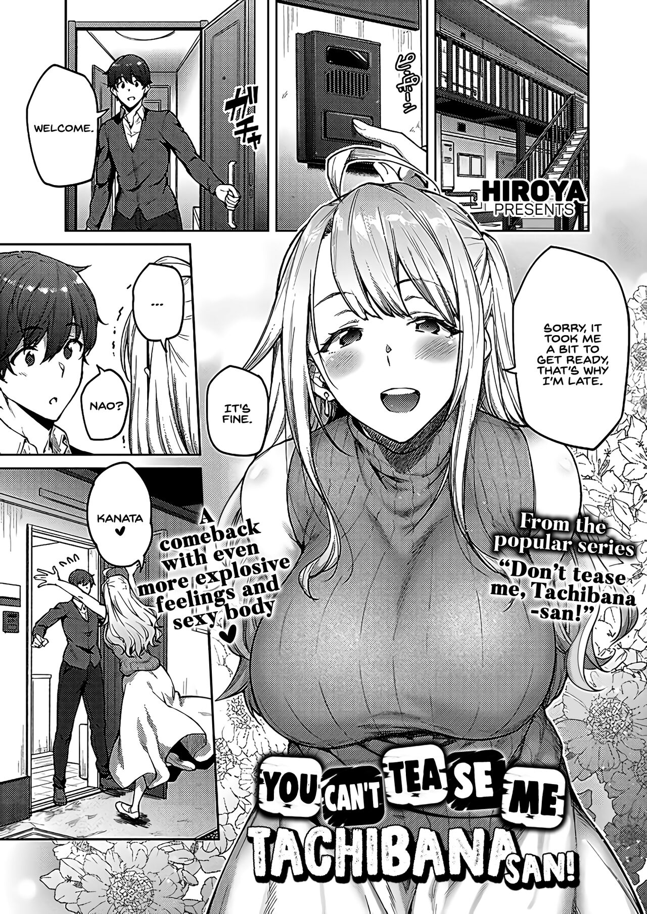 Karakawasenaiyo Tachiba-san | You can't tease me Tachibana-san! (COMIC ExE 38) [English] [INSURRECTION]