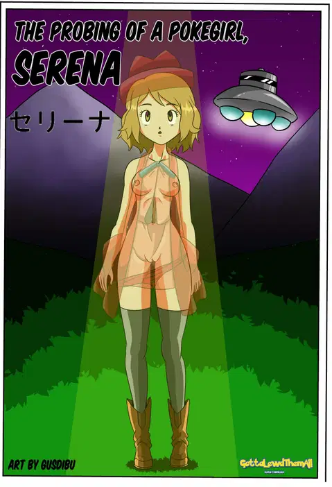 The Probing of a Pokegirl, Serena (GottaLewdThemAll) [English] [Complete]