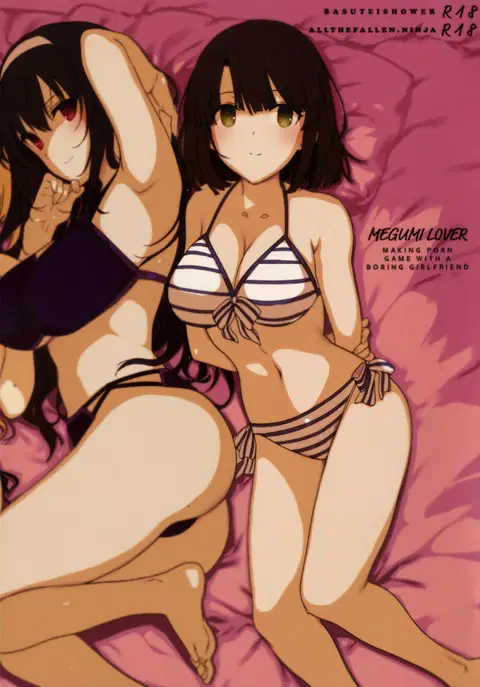 MEGUMI LOVER Saenai Kanojo To Erogezukuri | MEGUMI LOVER Making Porn Game with a Boring Girlfriend (Saenai Heroine no Sodatekata) [English] [ATF]