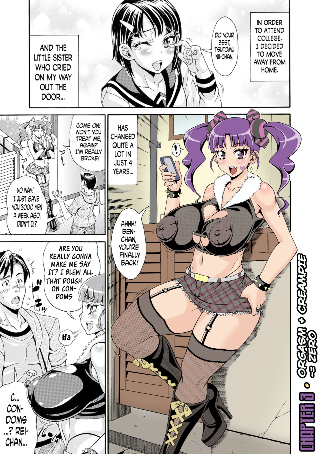 Zecchou Plus Nakadashi Minus Equal Zero (Pakopako Bitch ~Megamori! Mashimashi! Dosukebe Niku~) [Decensored] [DragunMan/Eifan] [English] [Sayo/Mysael]