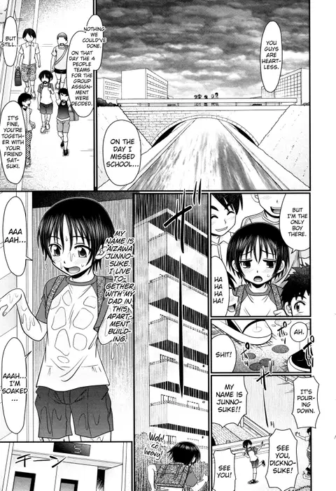 Boku ga Kemono SEX ni Hamaru made Ch.1 [English] [MrBubbles]