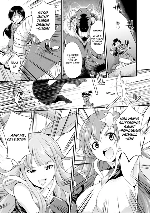 Tenkou Seiki Vermillion Seigi no Enbu | Heaven's Glittering Saint Princess Vermilion - Lustrous Sexual Dance (2D Dream Magazine 2017-10 Vol. 96) [English] [Jormungandr]
