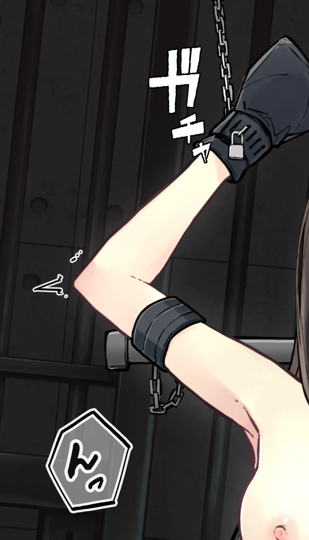 JK Kuppuku Kousoku (Aikidou Shoujo ga Maketa Hi) #4