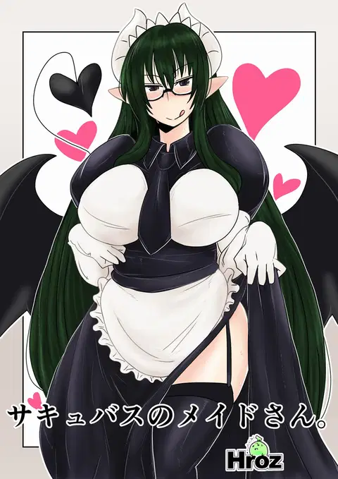 Succubus no Maid-san. | The Succubus Maid [English] {Translationsteady}