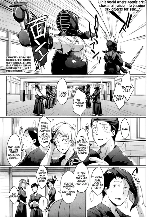 Dolls -Miyashiro Hana Hen- | Dolls 3 - Miyashiro Hana's Story (COMIC Mugen Tensei 2016-03) [English] [Tigoris]