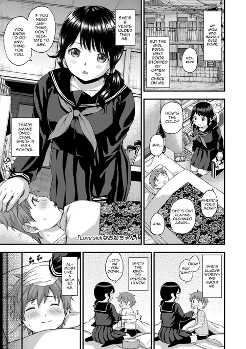 Love Sick na Oneechan | Lovesick Big Sister (Atsuatsu Mochimochi) [English]