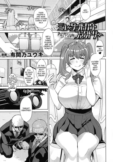 Mutant Cow Factory (Rewrite)