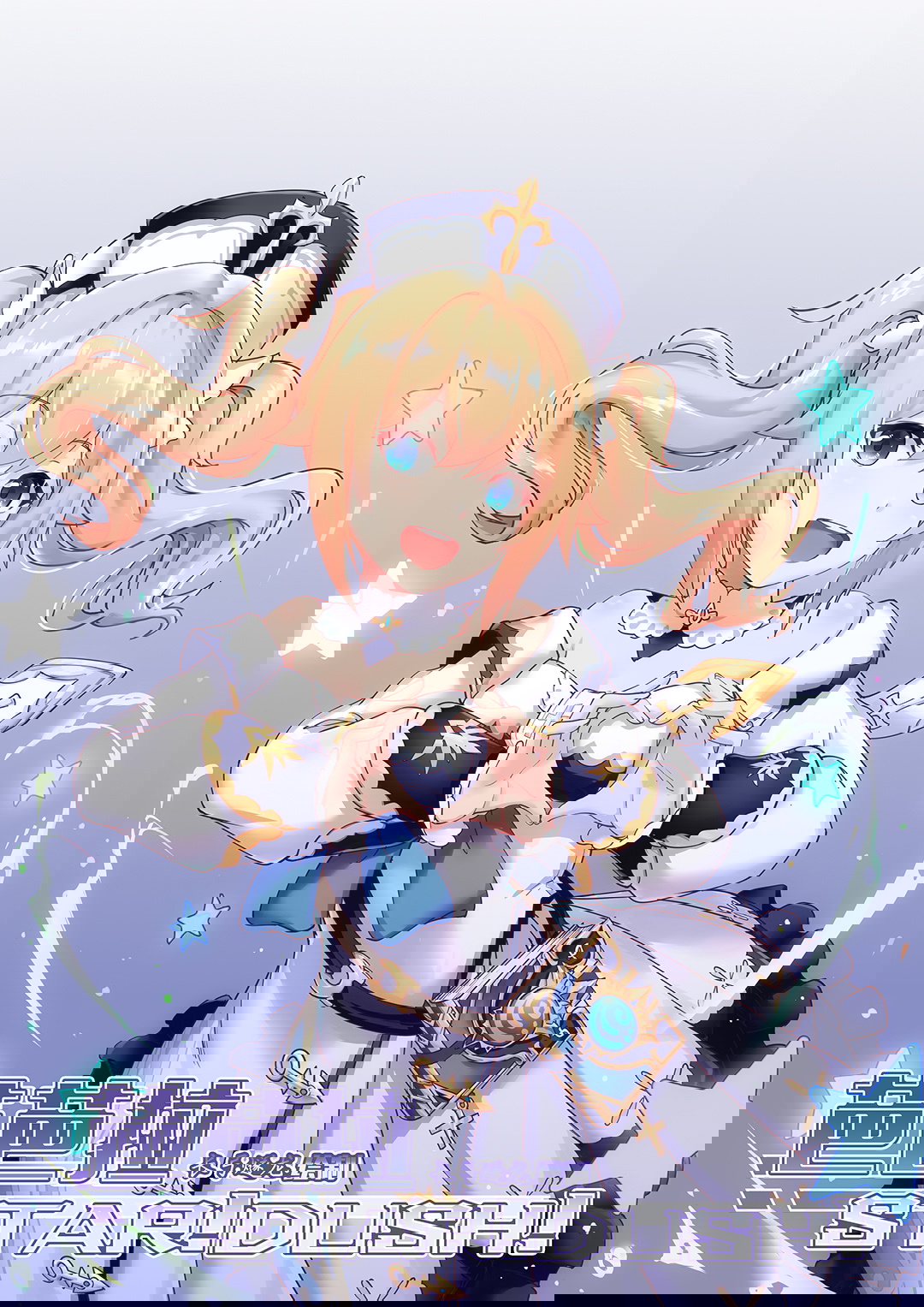 Barbara Star! Dush! (Genshin Impact) [English]