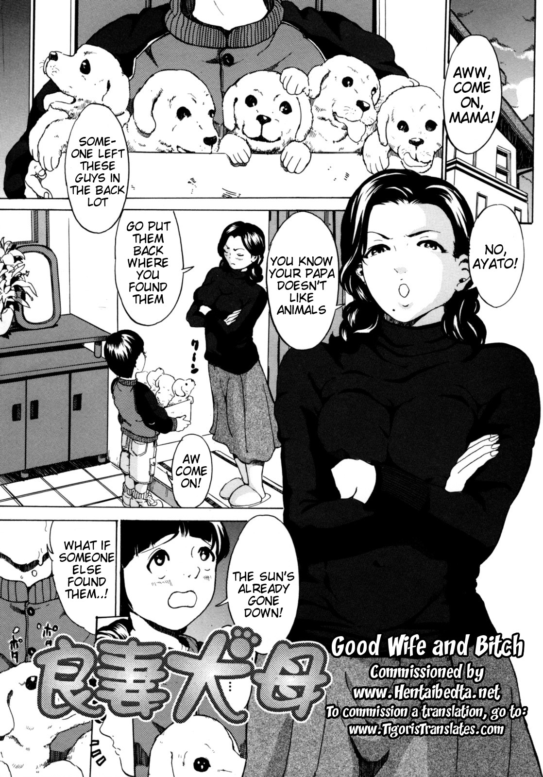 Ryousai Inu Haha | Good Wife and Bitch (COMIC Shingeki 2008-01) [English] [Hentai Bedta]