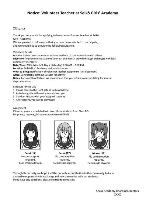 Manga Tsuzuki (Emiri's part) [English] [Gagak_Ireng]