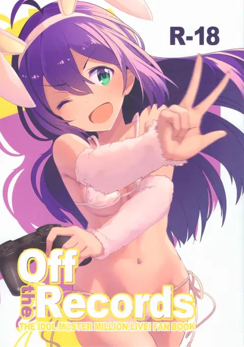Off the Records (THE IDOLM@STER MILLION LIVE!) [English] [DKKMD Translations]