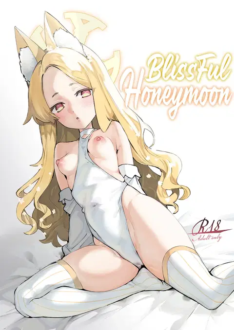 Shirayuri no Mitsugetsu | BlissFul Honeymoon