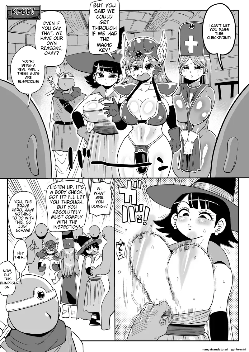 DraQue 3 Party to Sekisho (Dragon Quest III)