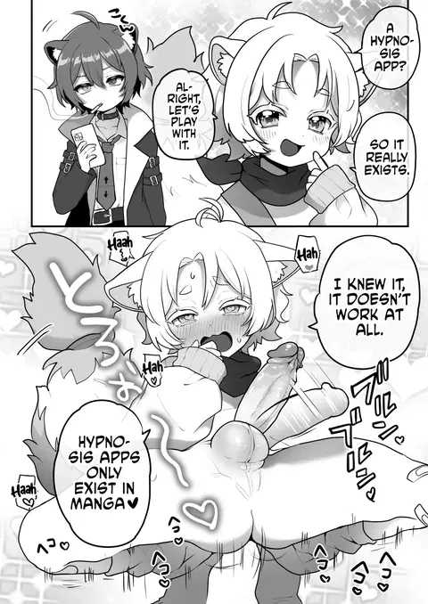 Yaoi commission [English] [Kinsei Translations]
